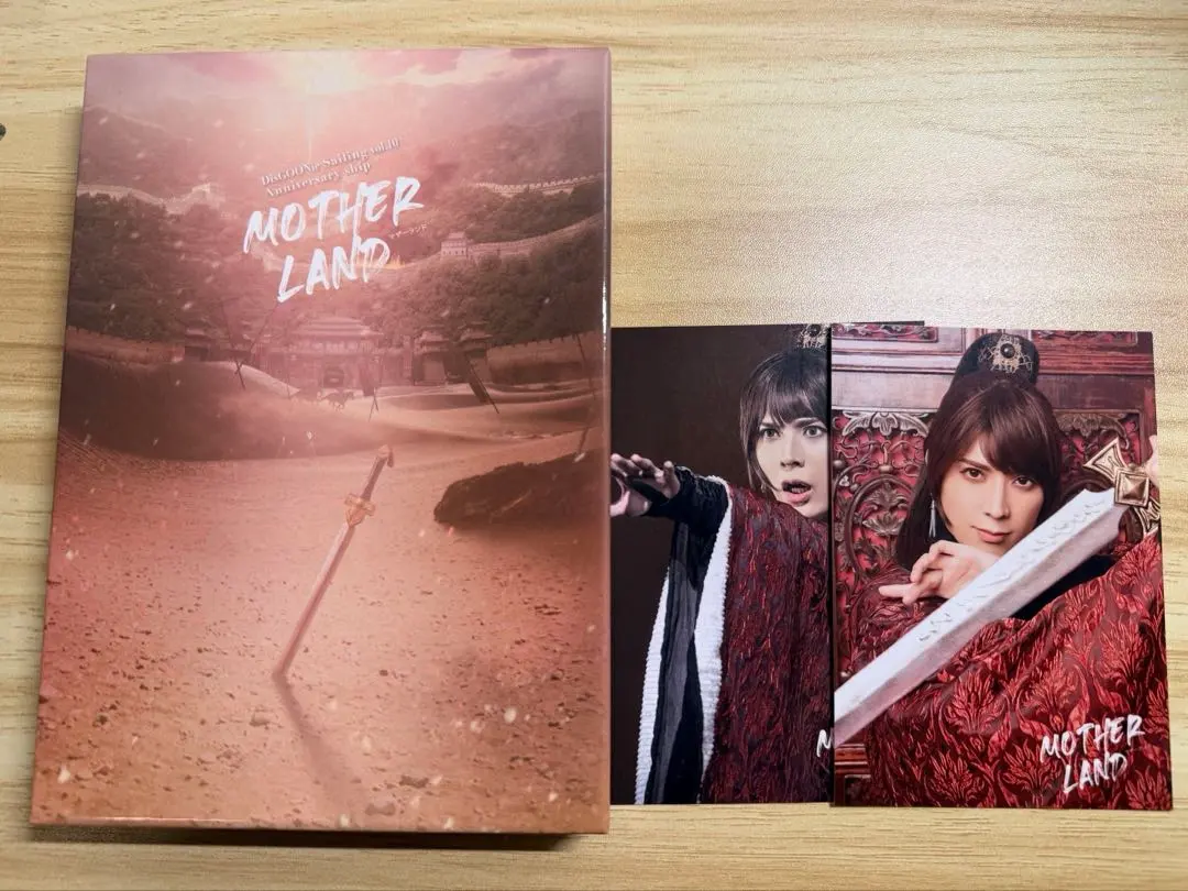 2025年最新】花村想太への人気アイテム - メルカリ