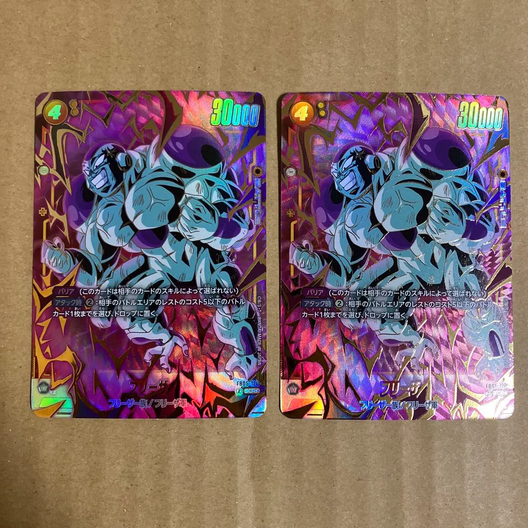 2026年最新】フリーザシークレットパラレルの人気アイテム - メルカリ