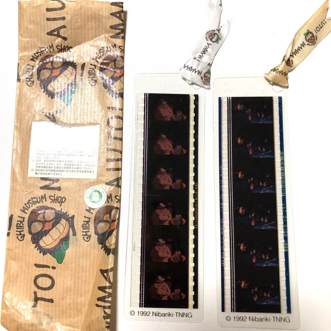 2026年最新】紅の豚 ブックマーカーの人気アイテム - メルカリ