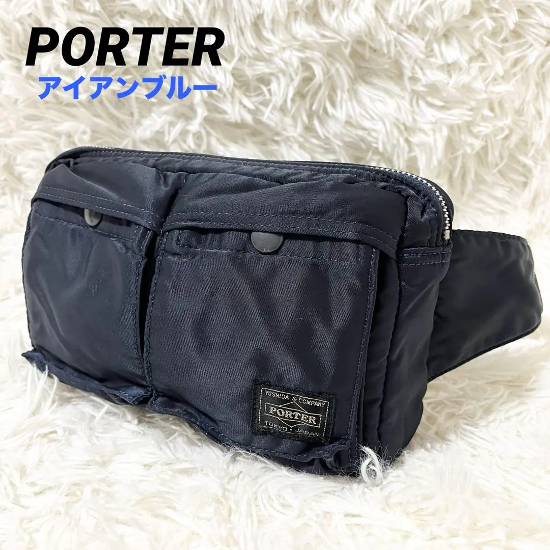 2026年最新】ポーター タンカー 3way アイアンブルーの人気アイテム