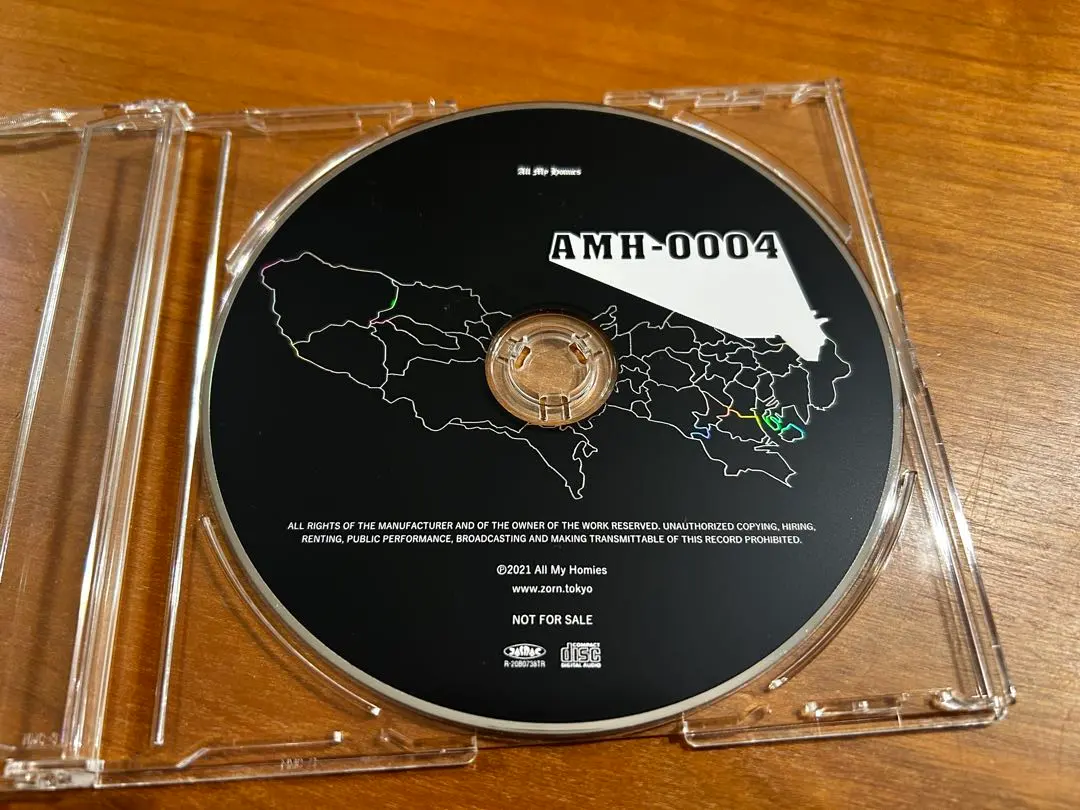 m83885457625_1.jpg?1768918565