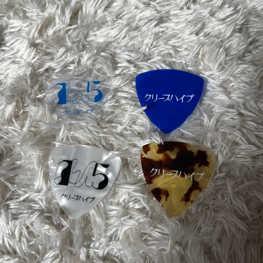 2026年最新】クリープハイプ ピックの人気アイテム - メルカリ