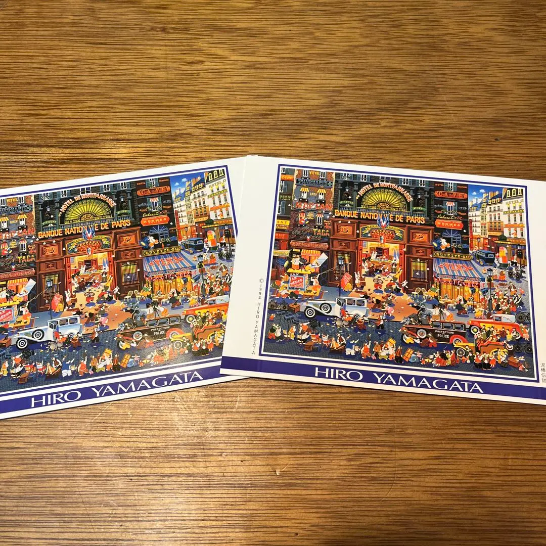 2026年最新】ヒロヤマガタ ジグソーパズルの人気アイテム - メルカリ