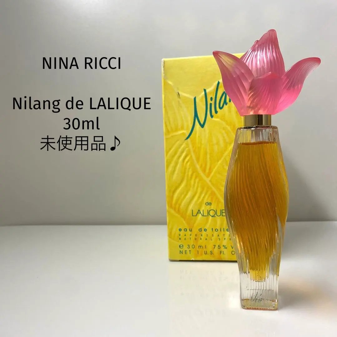 2026年最新】ラリック ニローンの人気アイテム - メルカリ