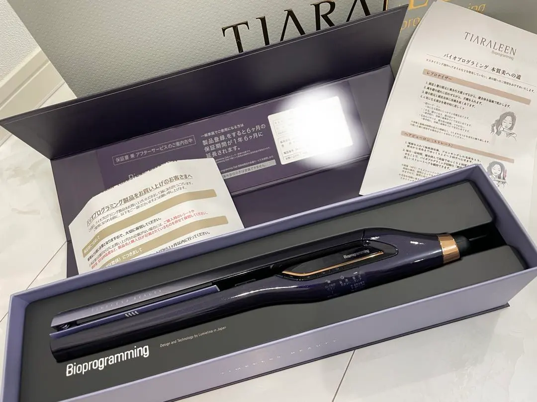 2026年最新】ヘアビューロン 27d plusの人気アイテム - メルカリ