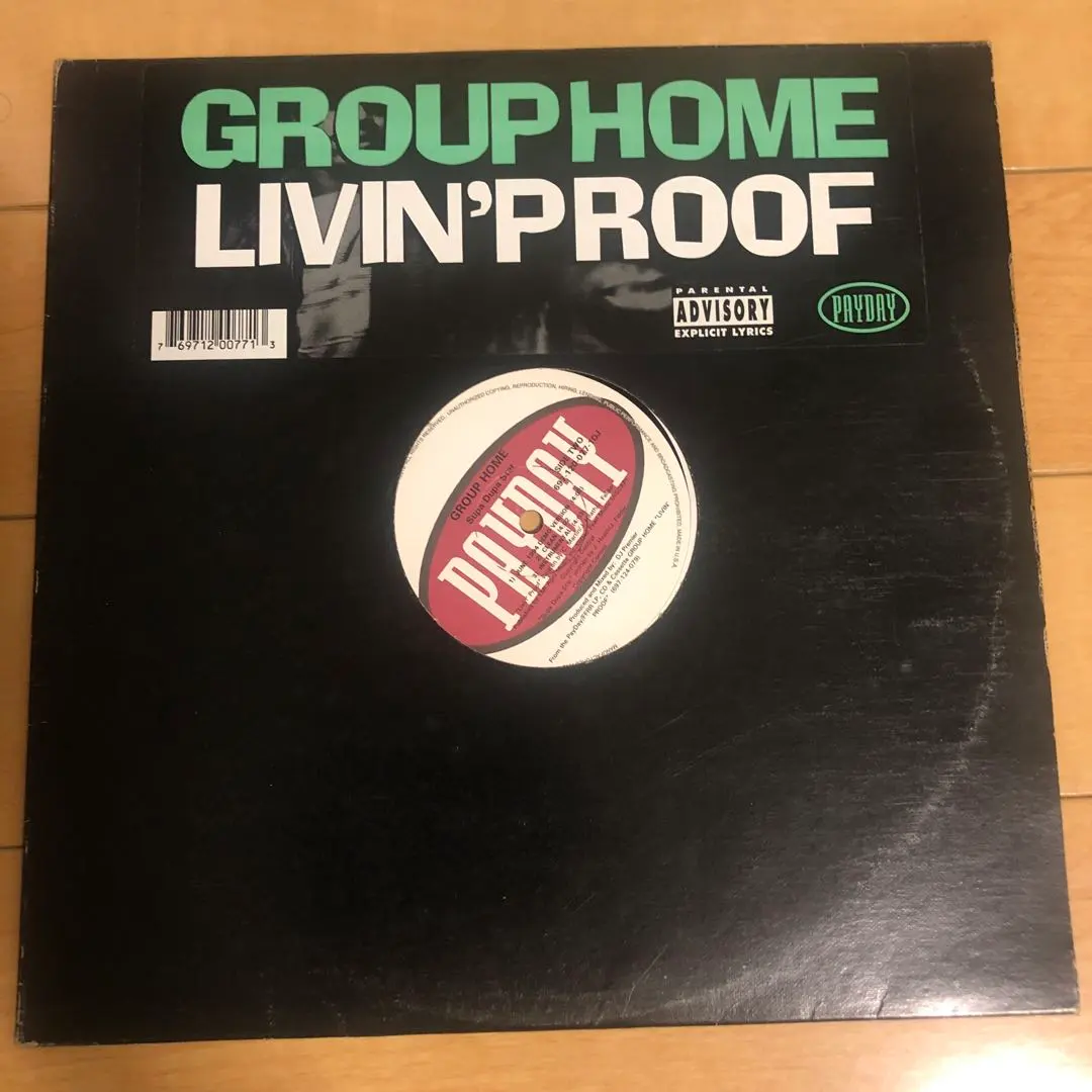 2026年最新】GROUP HOME LIVIN' PROOFの人気アイテム - メルカリ
