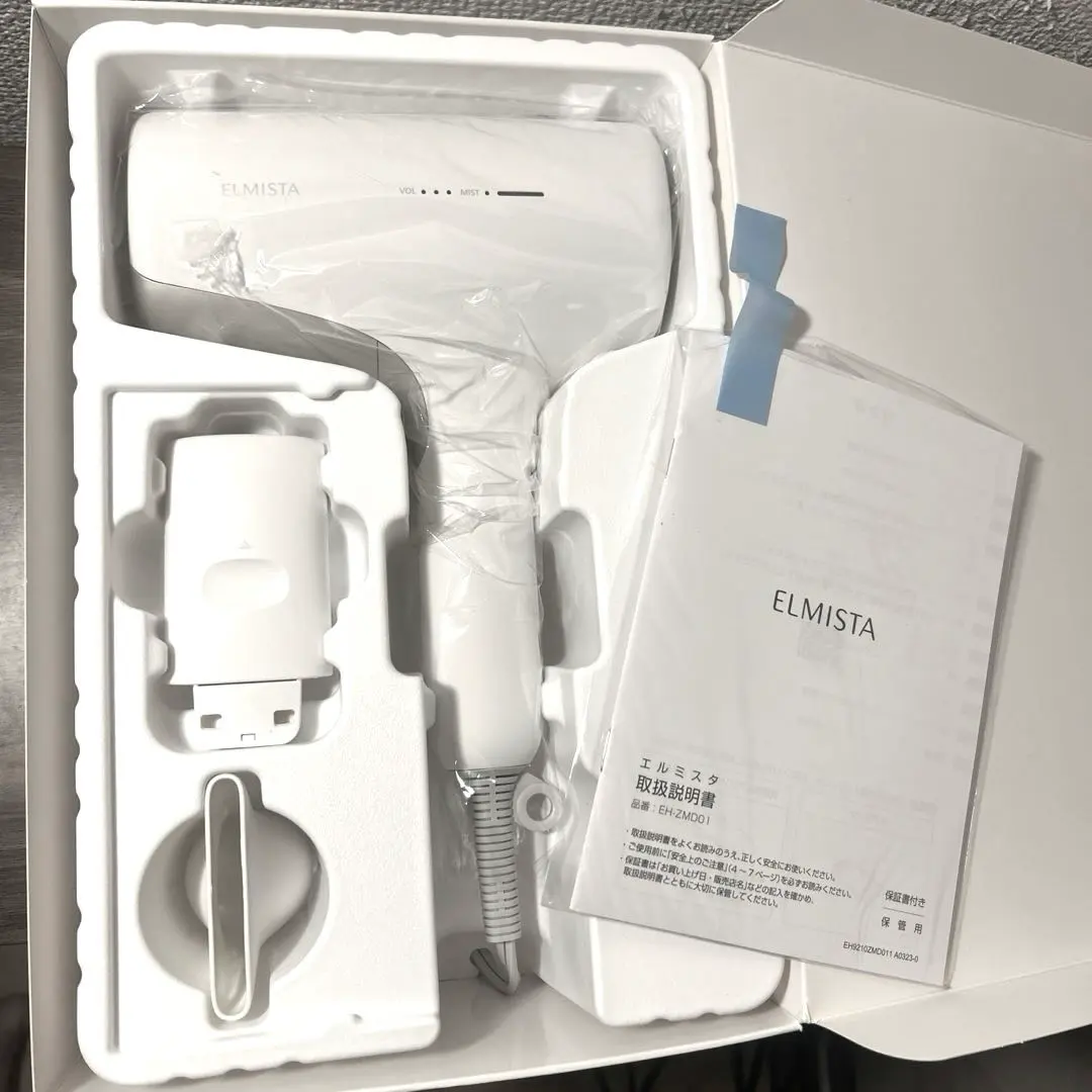 2026年最新】エルミスタ ドライヤーの人気アイテム - メルカリ
