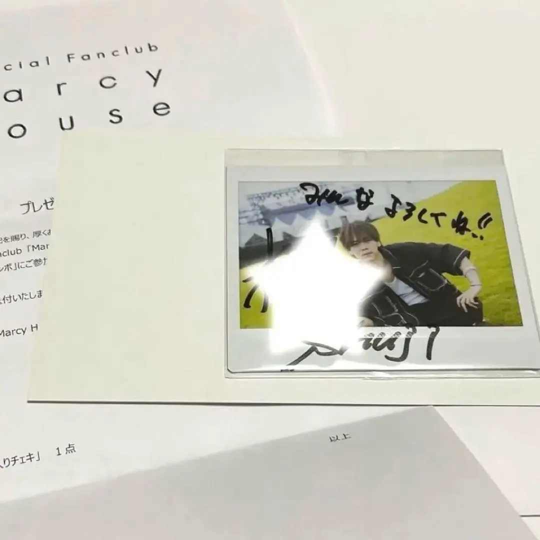 2026年最新】マルシィ サインの人気アイテム - メルカリ