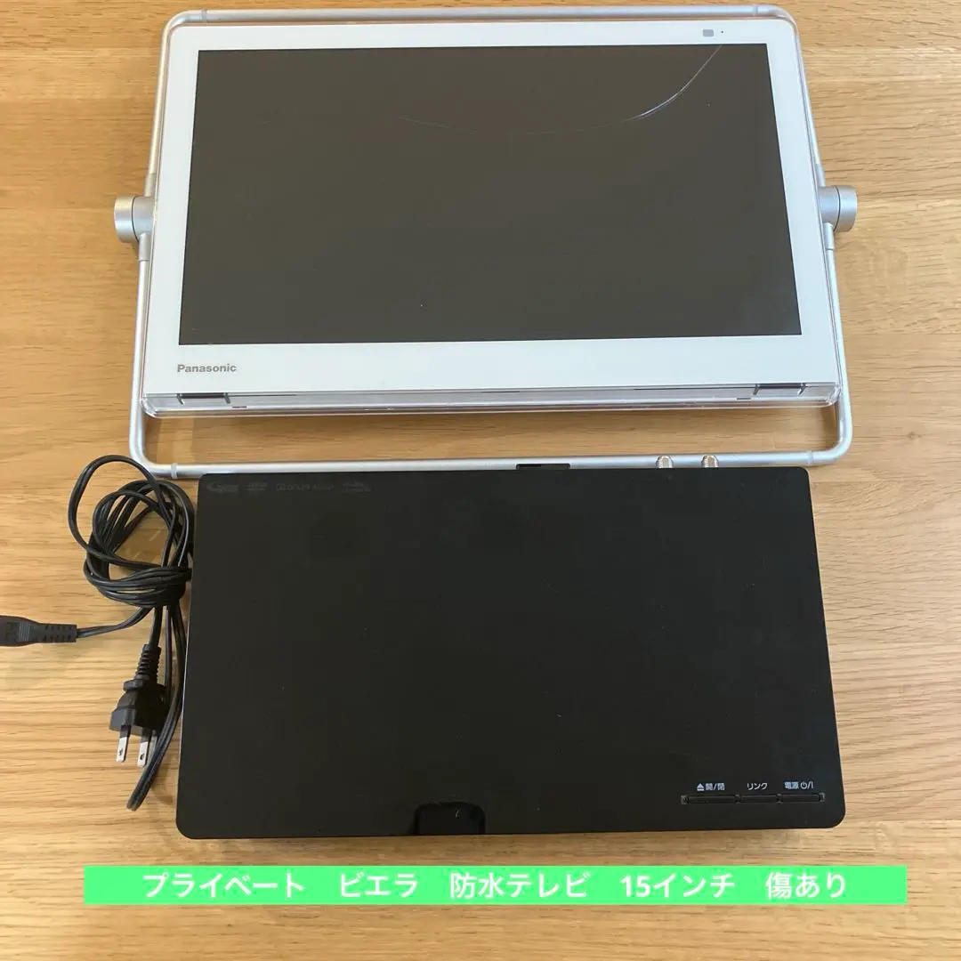 2026年最新】un-15td6 パナソニックの人気アイテム - メルカリ