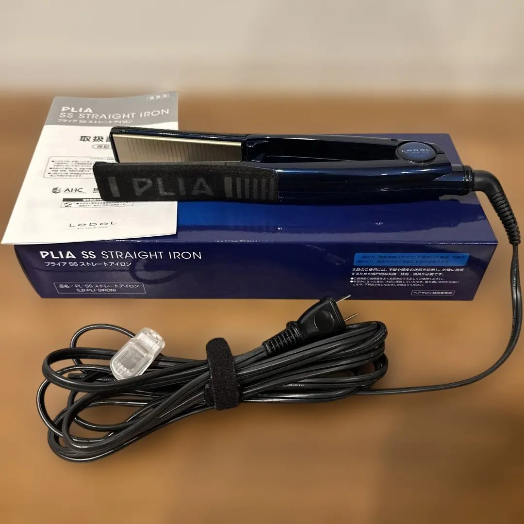 2026年最新】アイロン プライアの人気アイテム - メルカリ