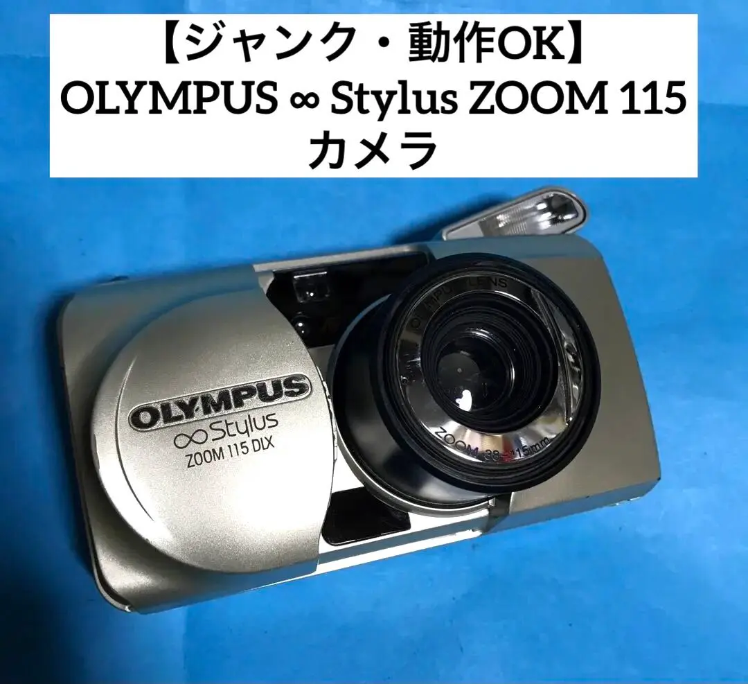 2026年最新】OLYMPUS ZOOM 115 DLXの人気アイテム - メルカリ