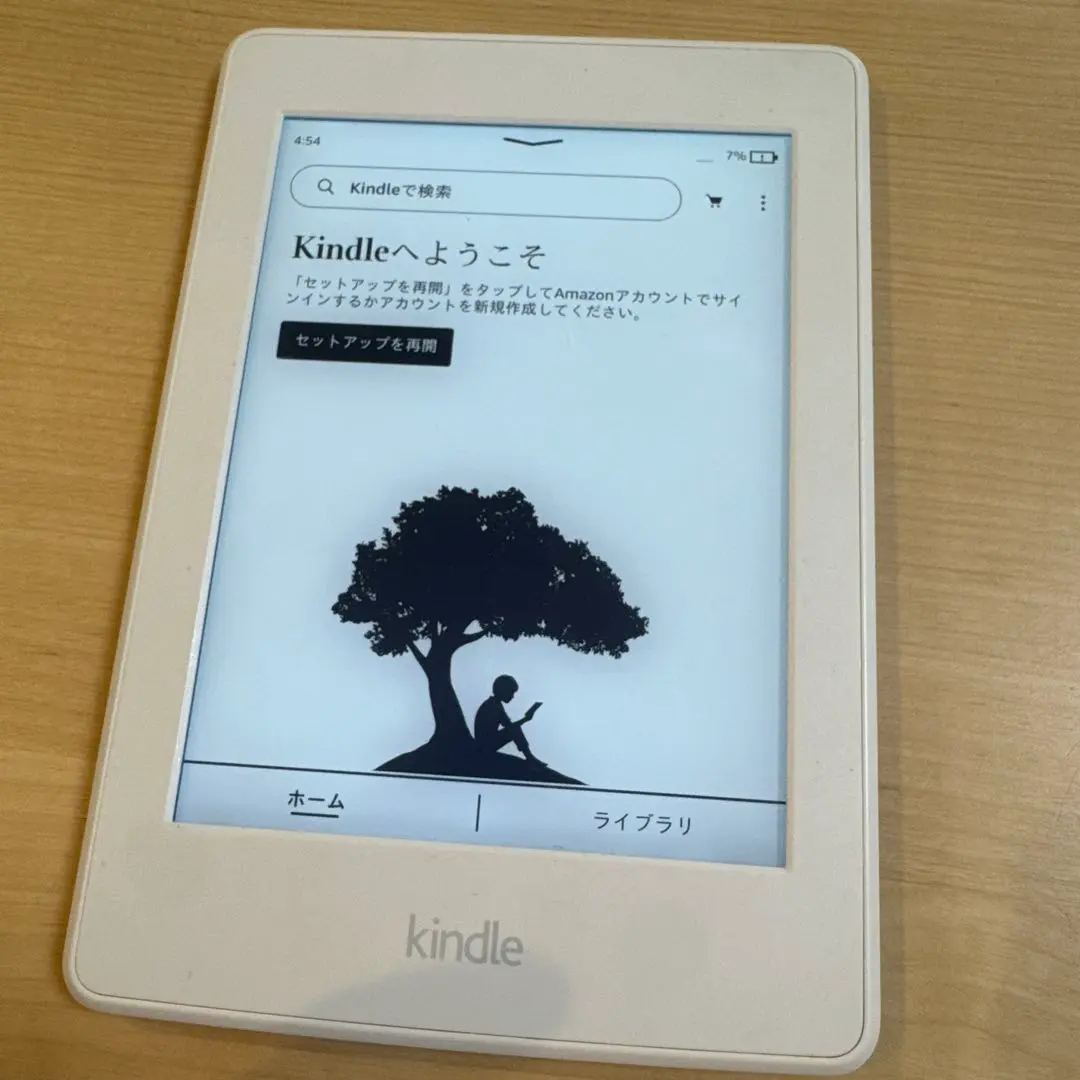 2026年最新】kindle paperwhite 32gb マンガモデル wi－fi ホワイトの