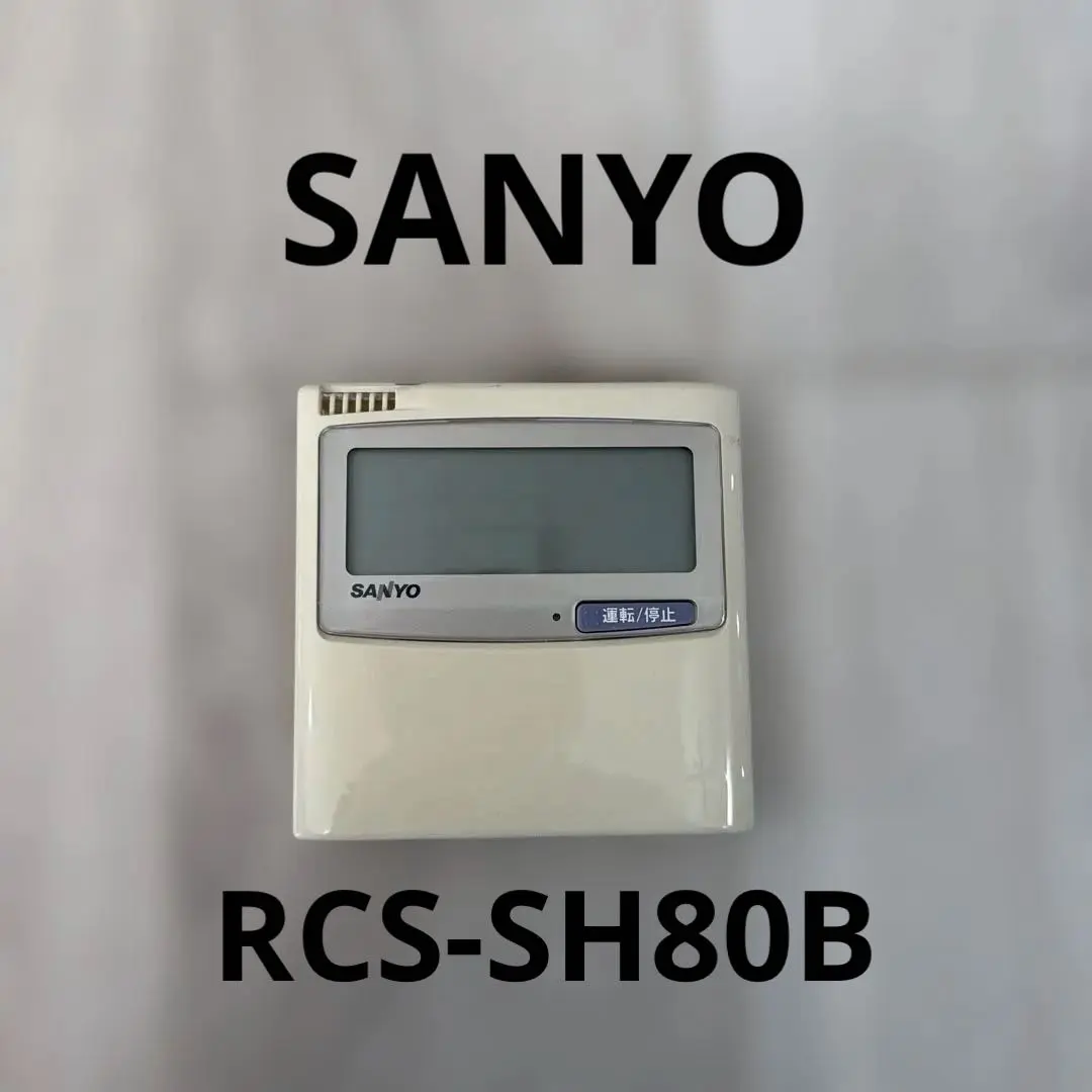 2026年最新】RCS-SH80の人気アイテム - メルカリ