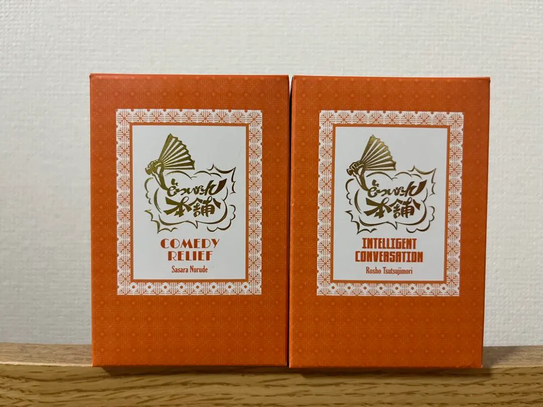 2026年最新】躑躅森盧笙 オードトワレの人気アイテム - メルカリ