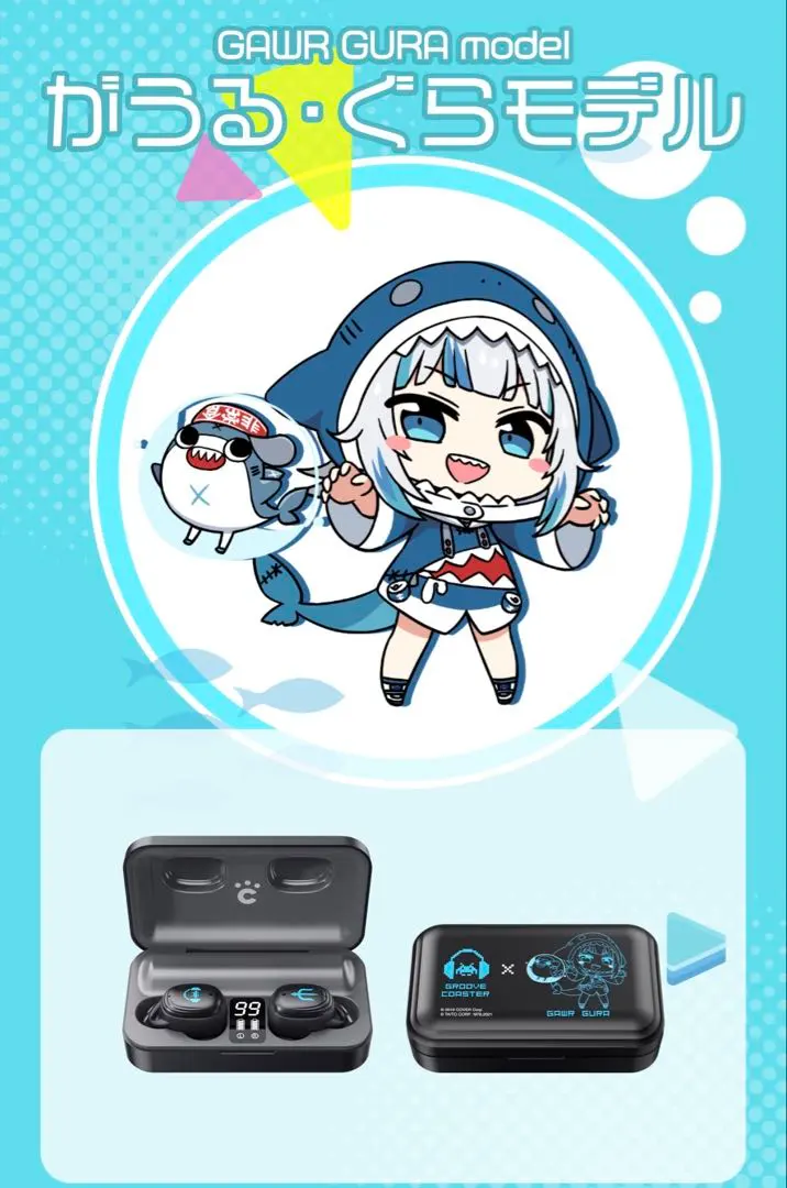 2026年最新】がうるぐら イヤホンの人気アイテム - メルカリ