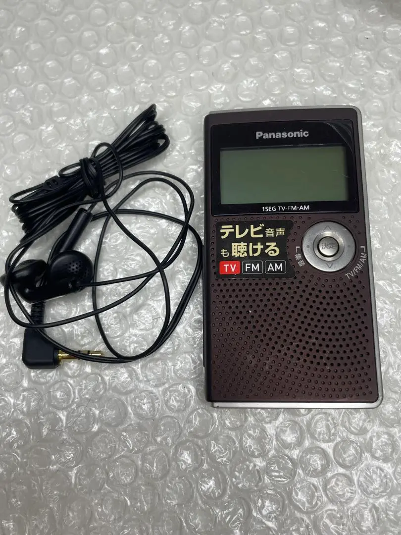 2026年最新】RF-ND50TVの人気アイテム - メルカリ