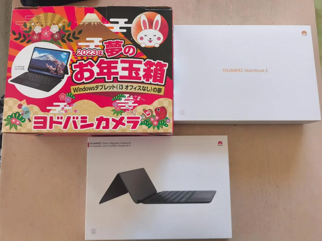 2026年最新】Huawei MateBook Eの人気アイテム - メルカリ
