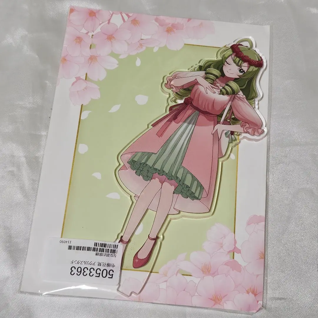 2026年最新】なな湖 実況の人気アイテム - メルカリ