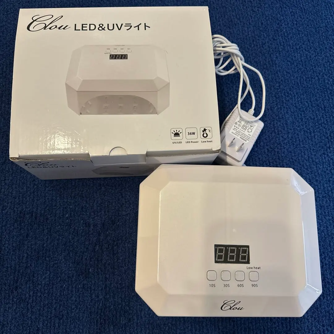 2026年最新】uvライト クロウの人気アイテム - メルカリ