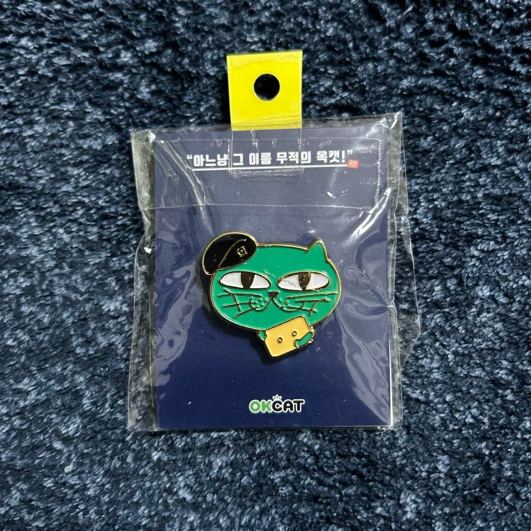 2026年最新】ワンオクピンズバッチの人気アイテム - メルカリ