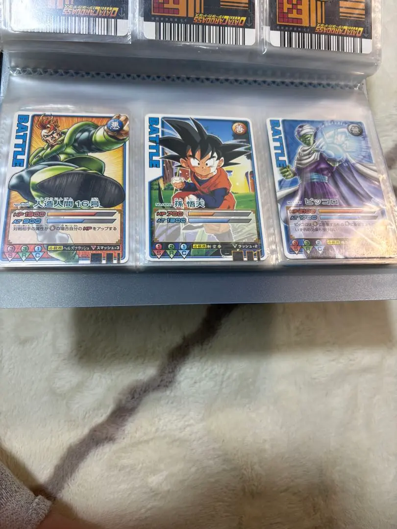 2026年最新】ドラゴンボールデータカードダス ロケテの人気アイテム