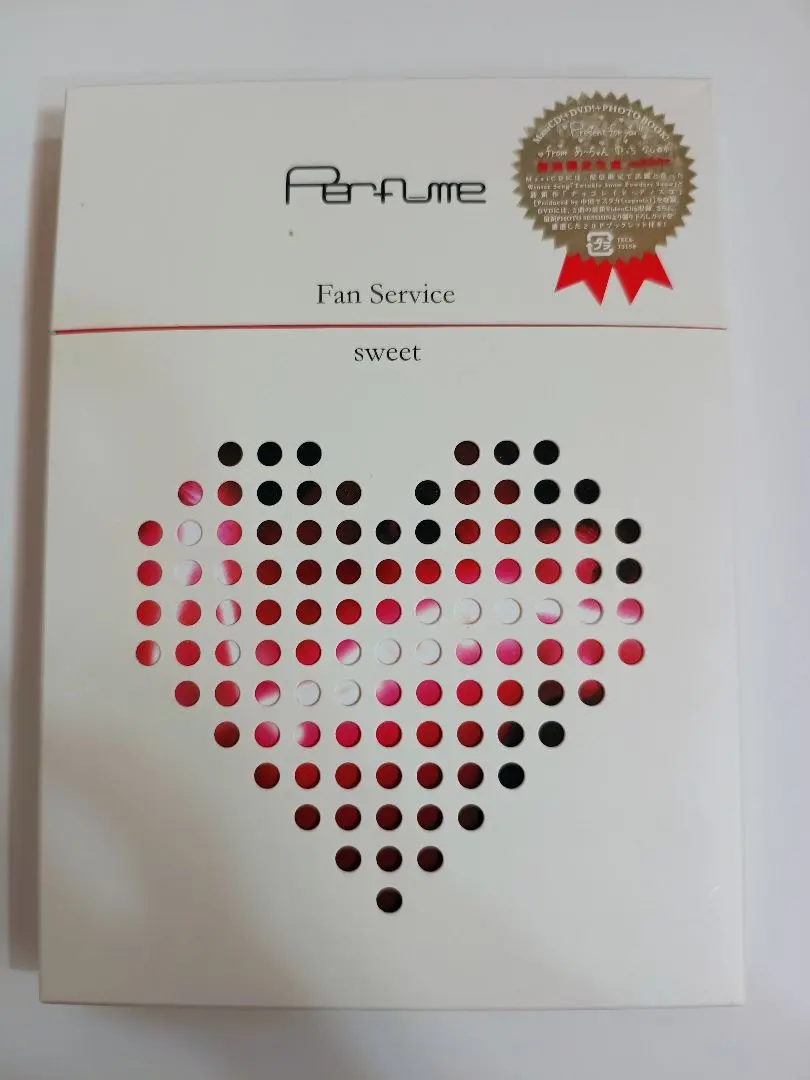 2026年最新】perfume fan service sweetの人気アイテム - メルカリ