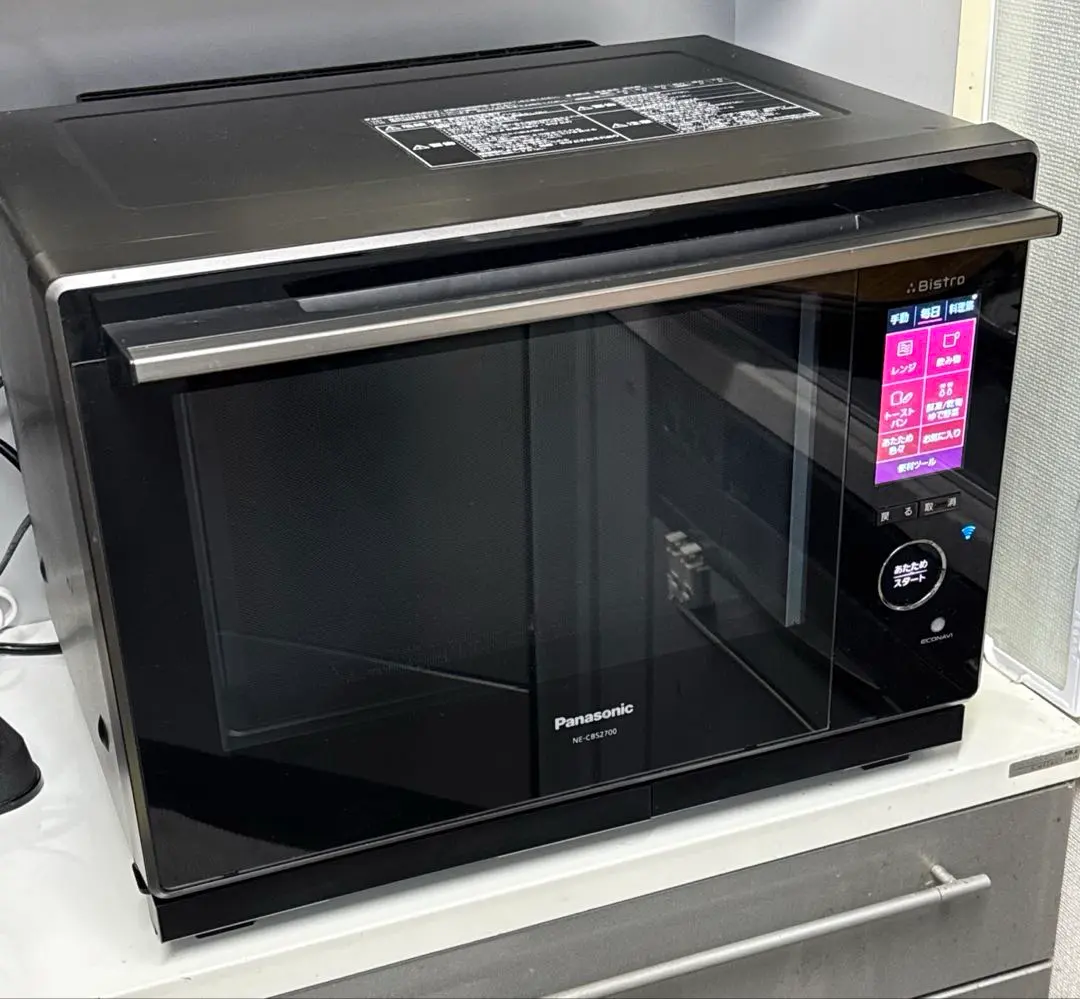 2026年最新】NE-CBS2700の人気アイテム - メルカリ
