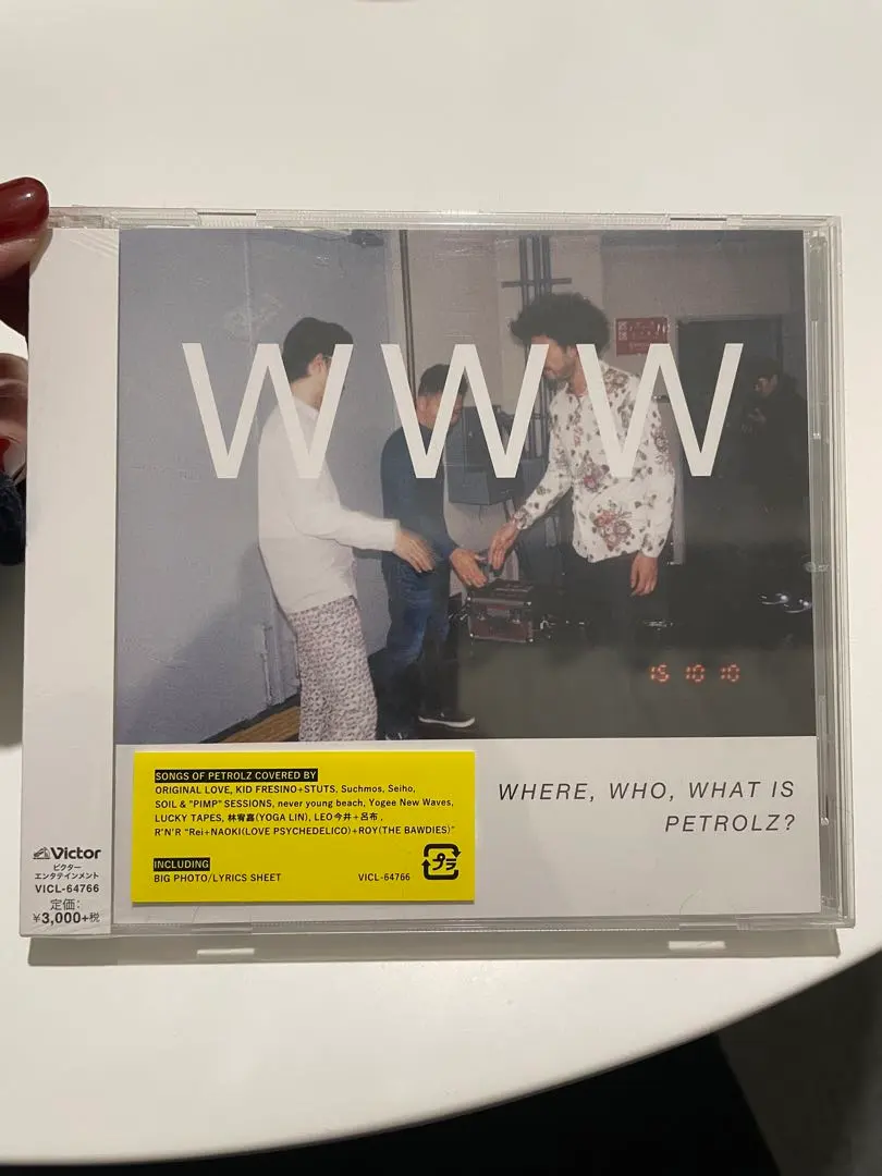 2026年最新】where, who, what is petrolz?の人気アイテム - メルカリ