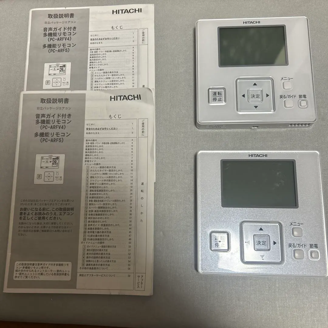 2026年最新】pc-arf5の人気アイテム - メルカリ