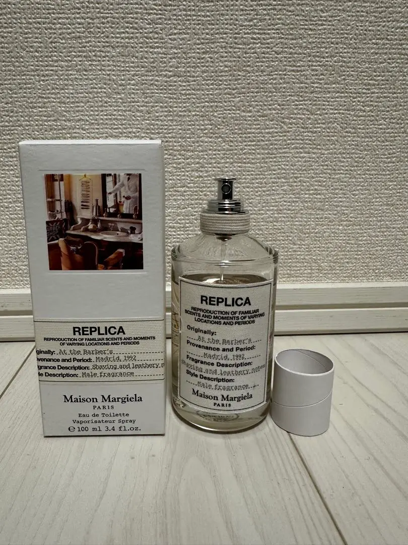 2026年最新】アットザバーバーの人気アイテム - メルカリ