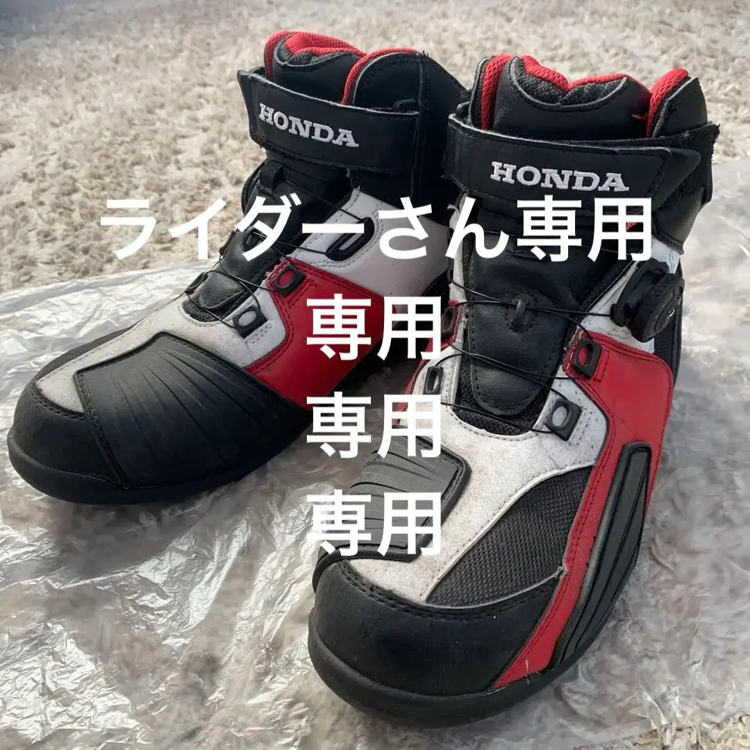 2026年最新】Honda 靴の人気アイテム - メルカリ