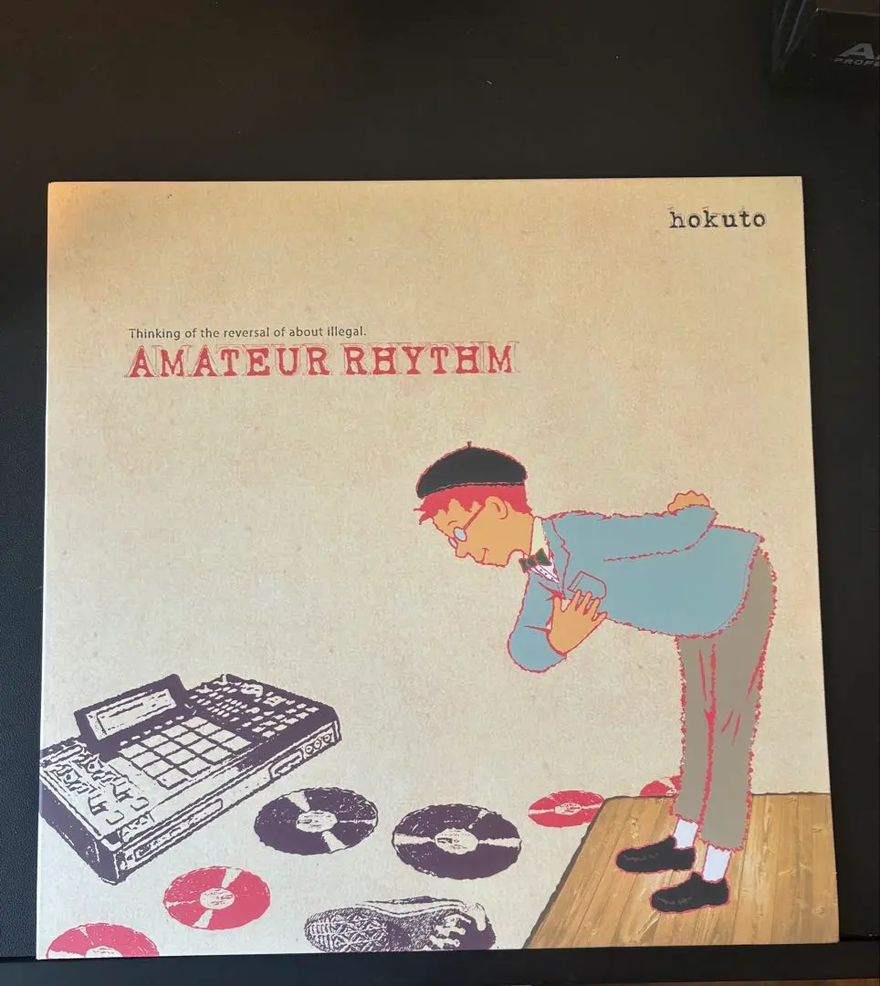 2026年最新】hokuto レコードの人気アイテム - メルカリ
