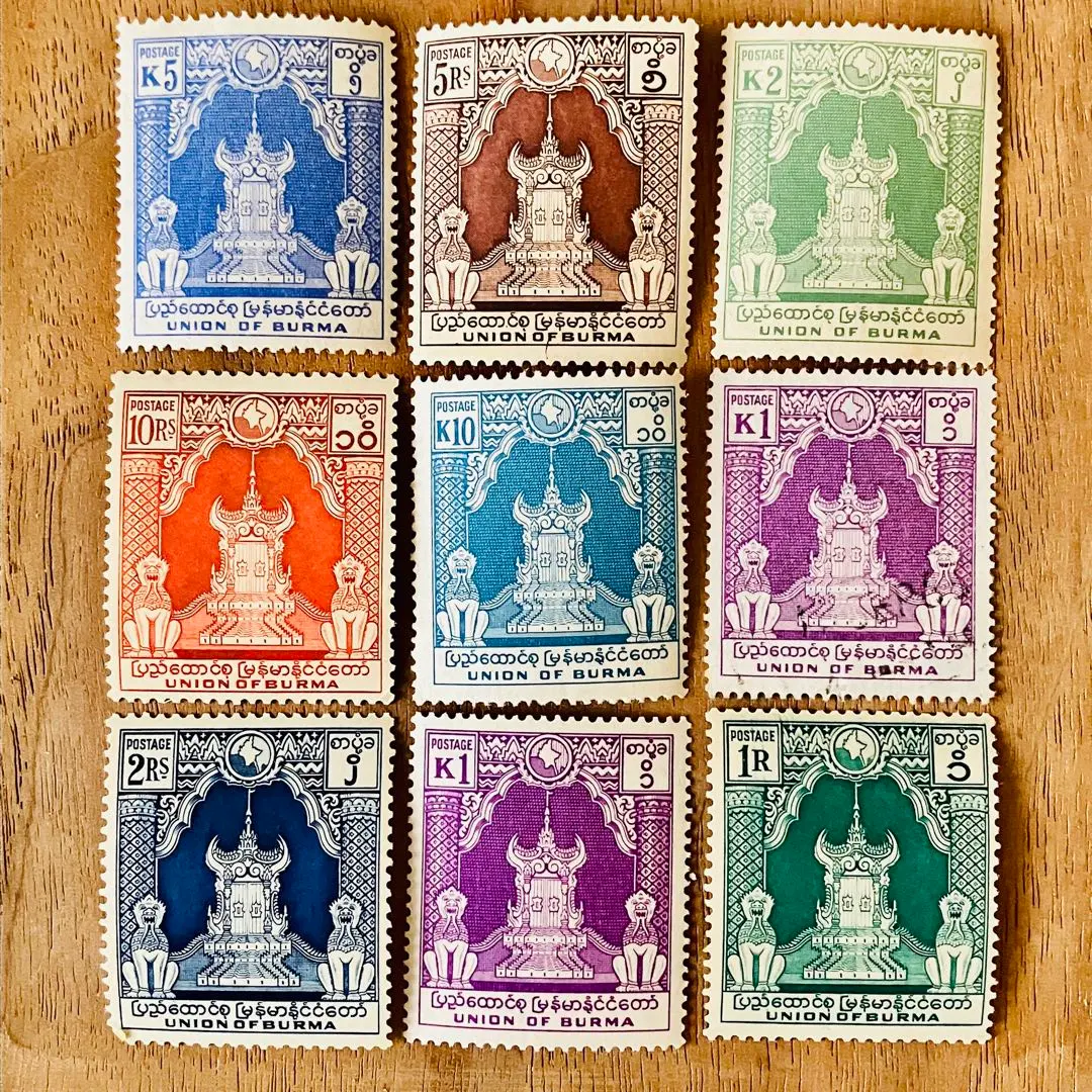 2026年最新】切手 ビルマの人気アイテム - メルカリ