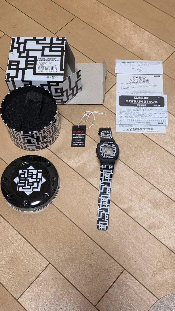 2026年最新】G-SHOCK 布袋寅泰の人気アイテム - メルカリ