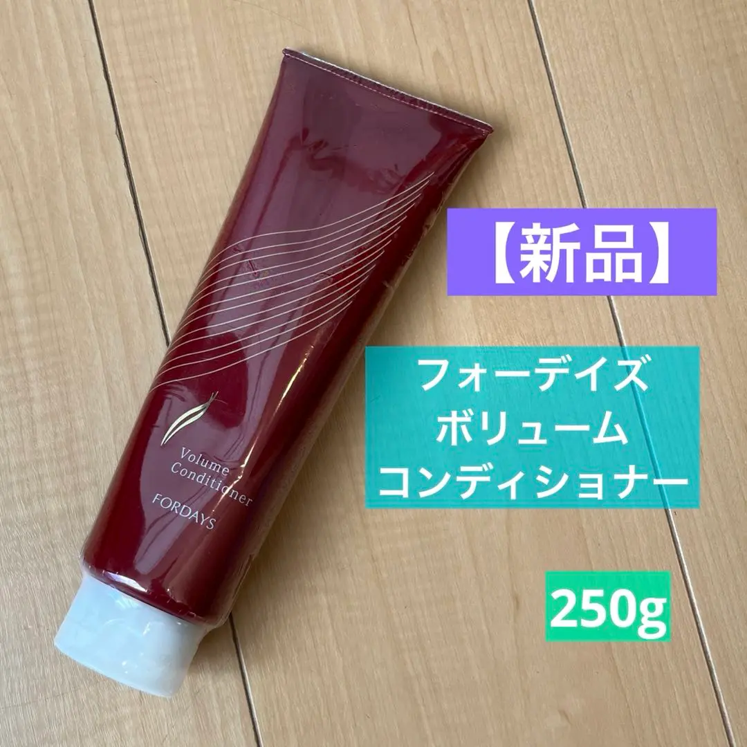 2026年最新】フォーデイズ ヘア シャンプーの人気アイテム - メルカリ