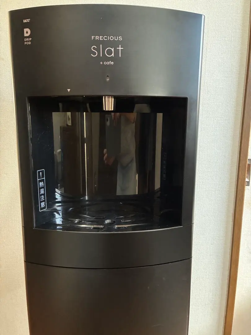 2026年最新】Frecious slatの人気アイテム - メルカリ