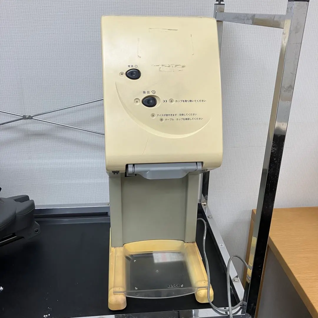 2026年最新】ワンショットアイスの人気アイテム - メルカリ