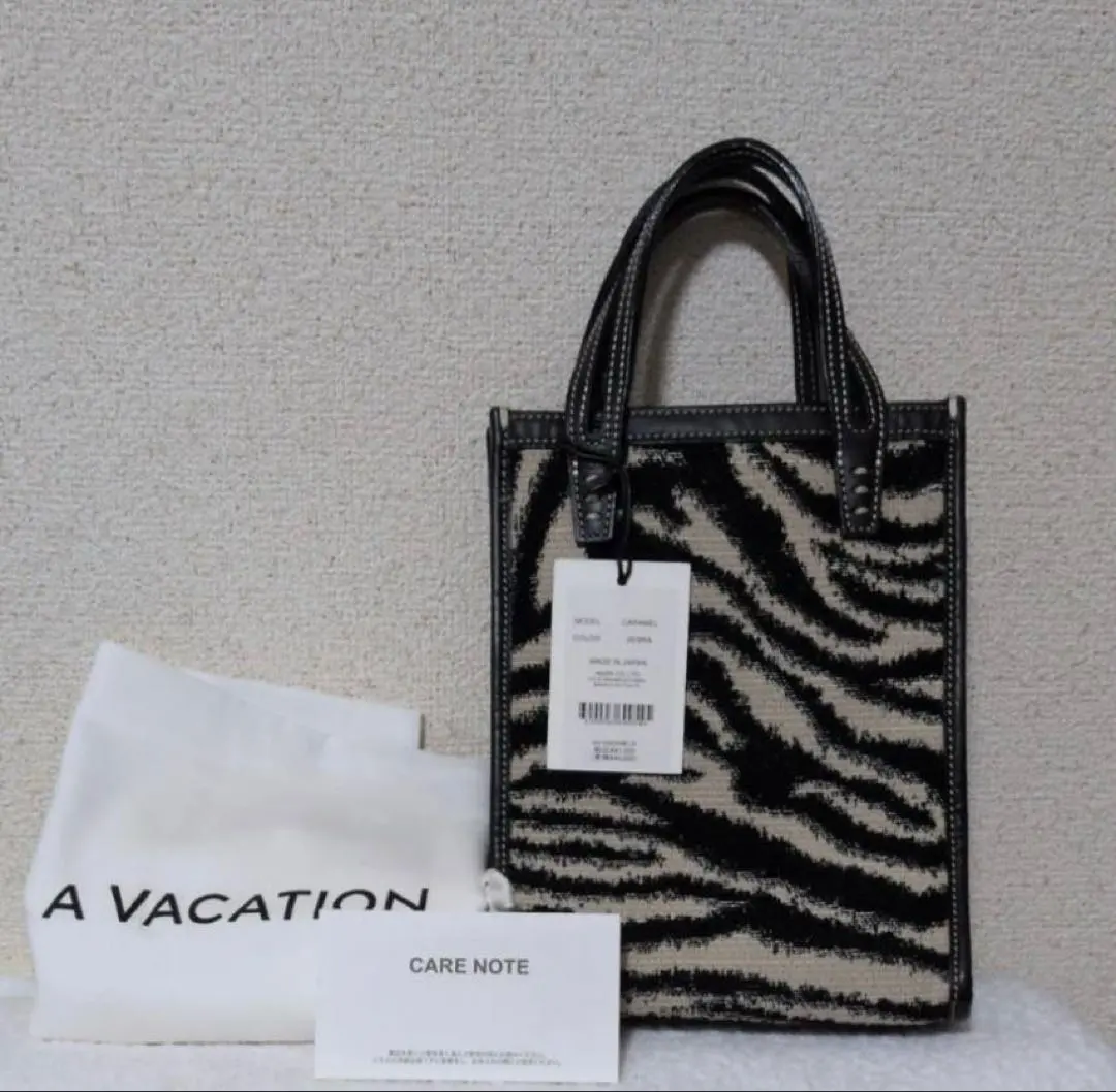 2026年最新】a vacation ゼブラの人気アイテム - メルカリ