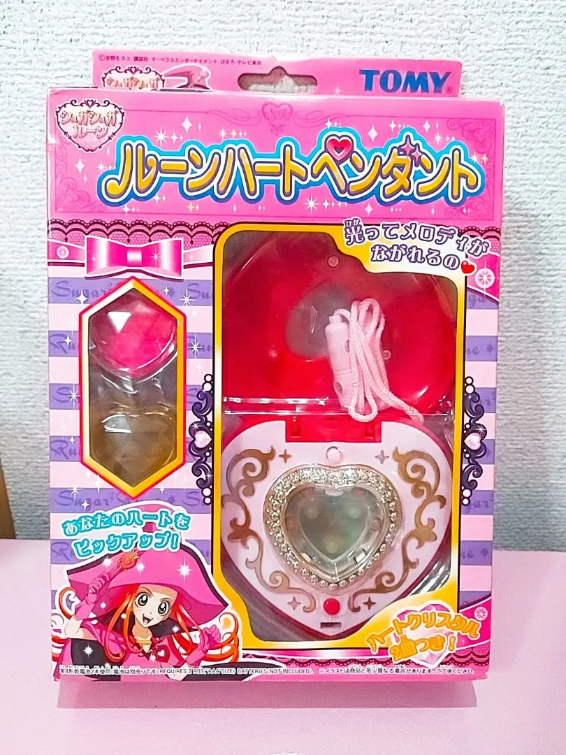 2026年最新】ルーンハートペンダントの人気アイテム - メルカリ