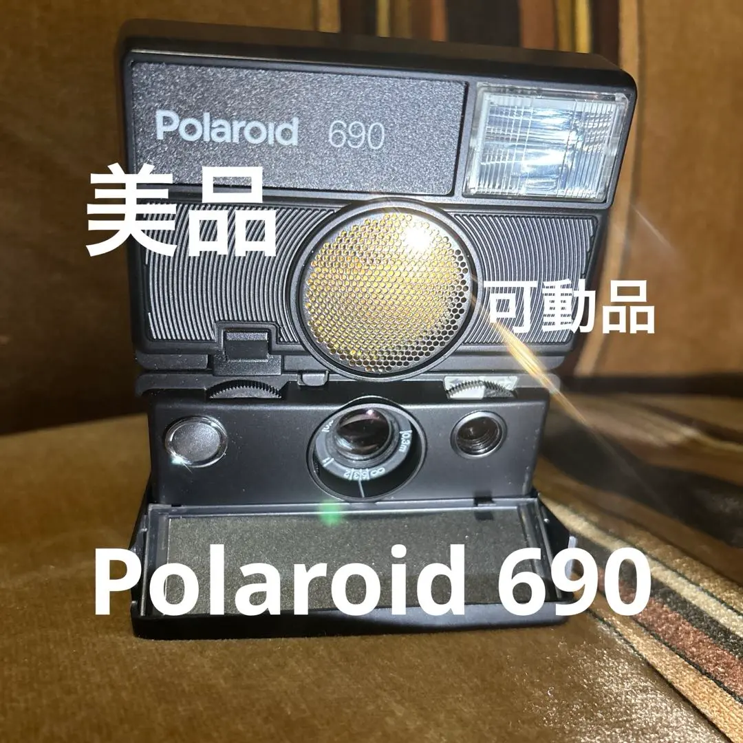 2026年最新】ポラロイド690の人気アイテム - メルカリ