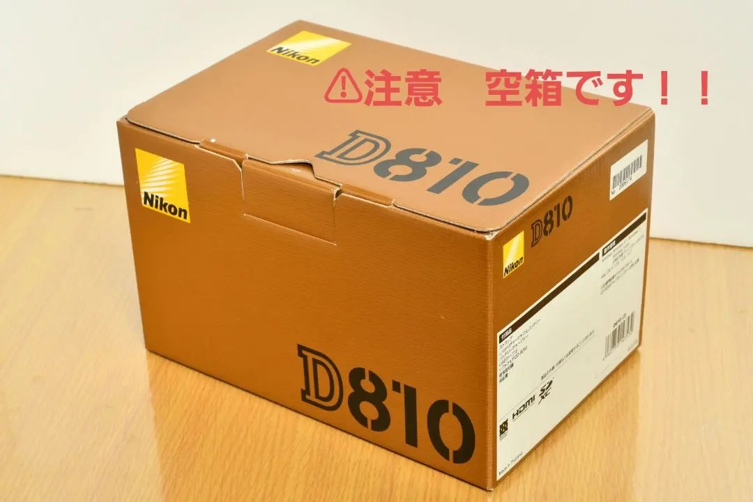 2026年最新】ニコン 空箱の人気アイテム - メルカリ