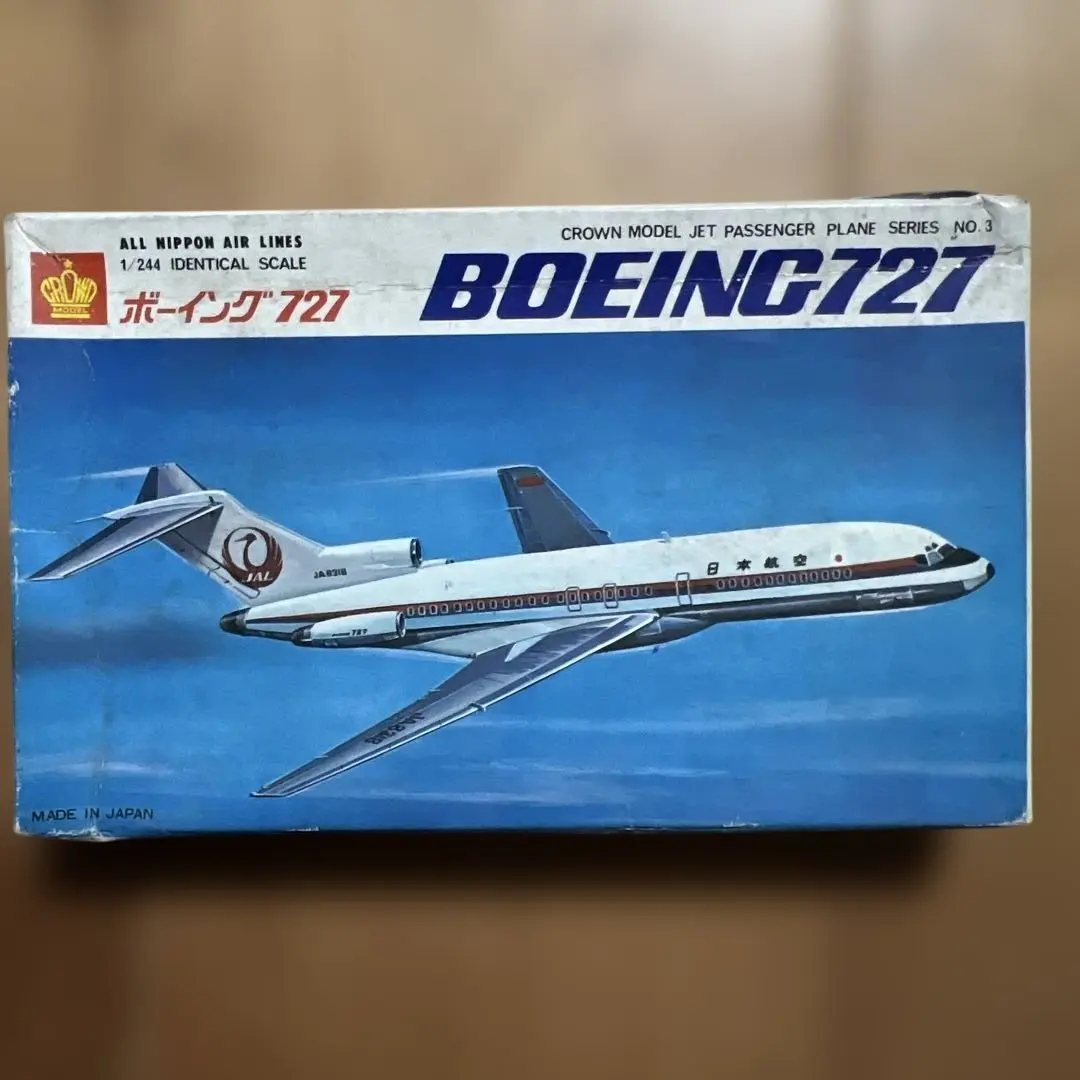 2026年最新】JAL 727の人気アイテム - メルカリ