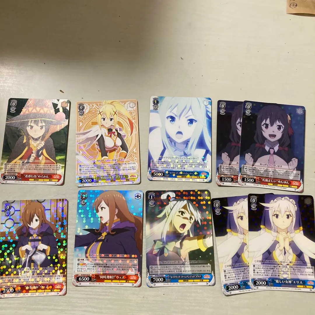 2026年最新】ヴァイスシュヴァルツ トライアルデッキ+ この素晴らしい