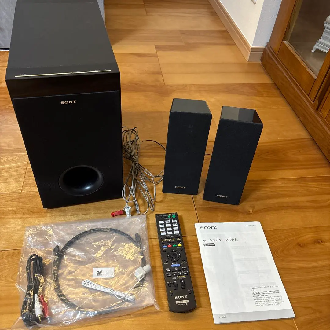 2026年最新】ソニー HT-FS30の人気アイテム - メルカリ