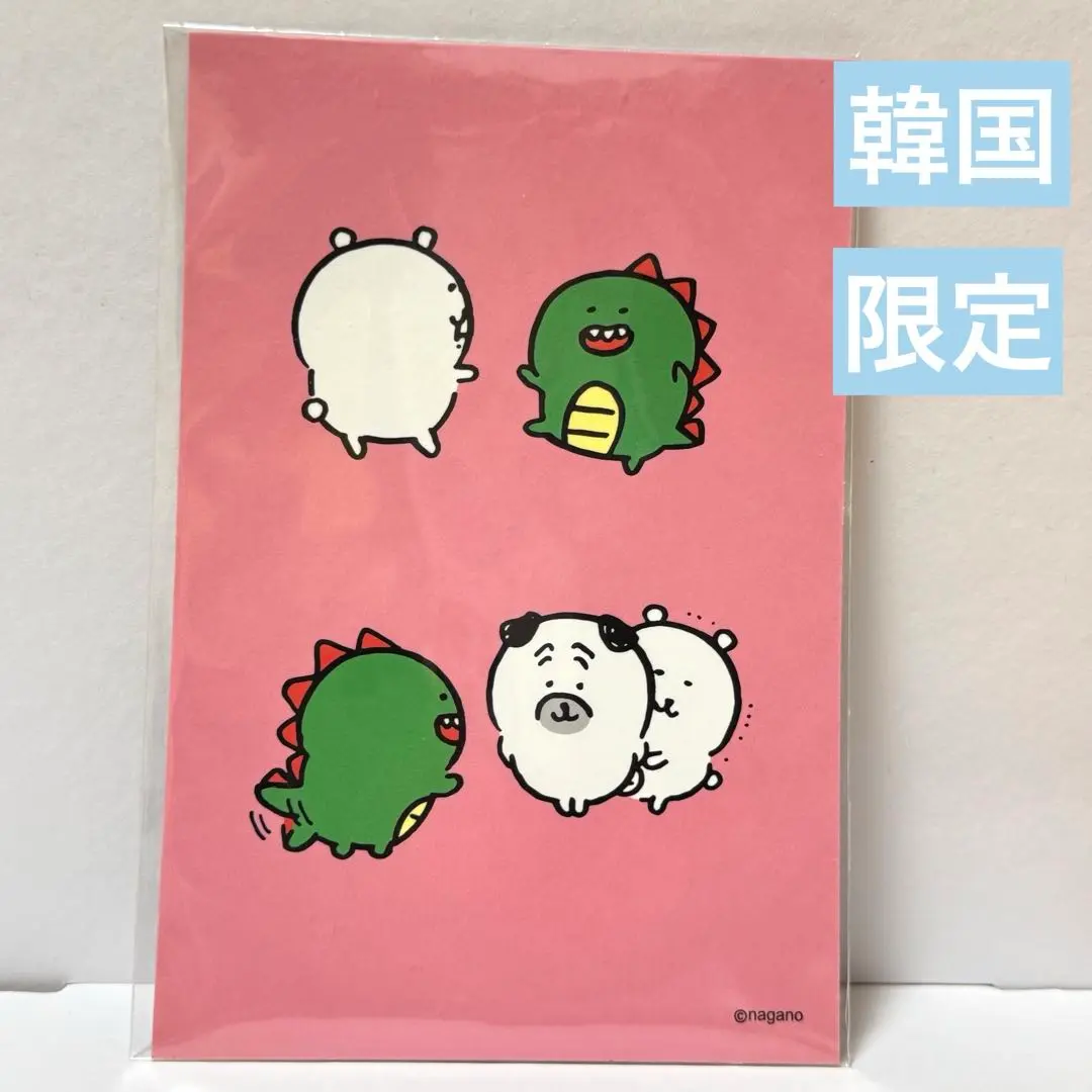 2026年最新】ツッコミくま クリアファイルの人気アイテム - メルカリ