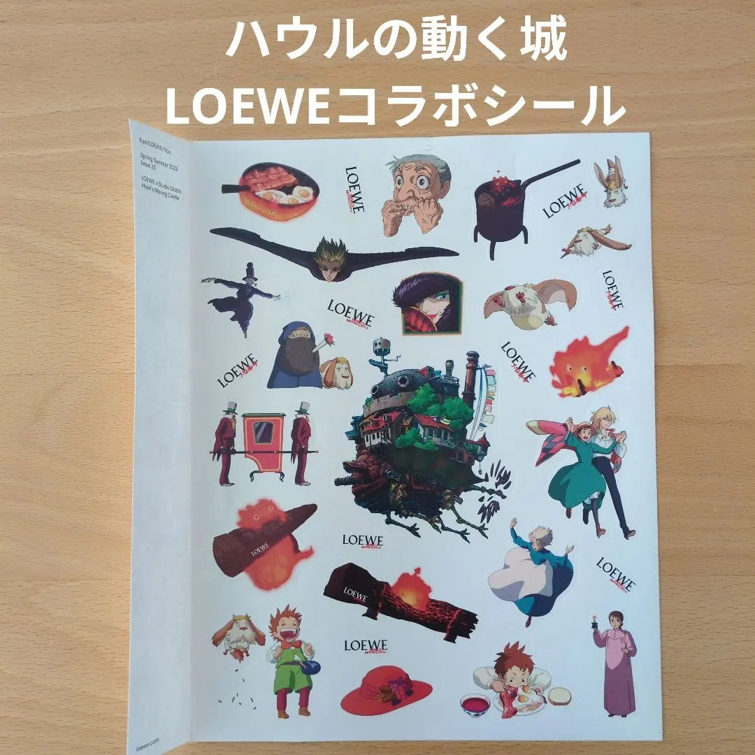 2026年最新】loewe ジブリ ショッパーの人気アイテム - メルカリ