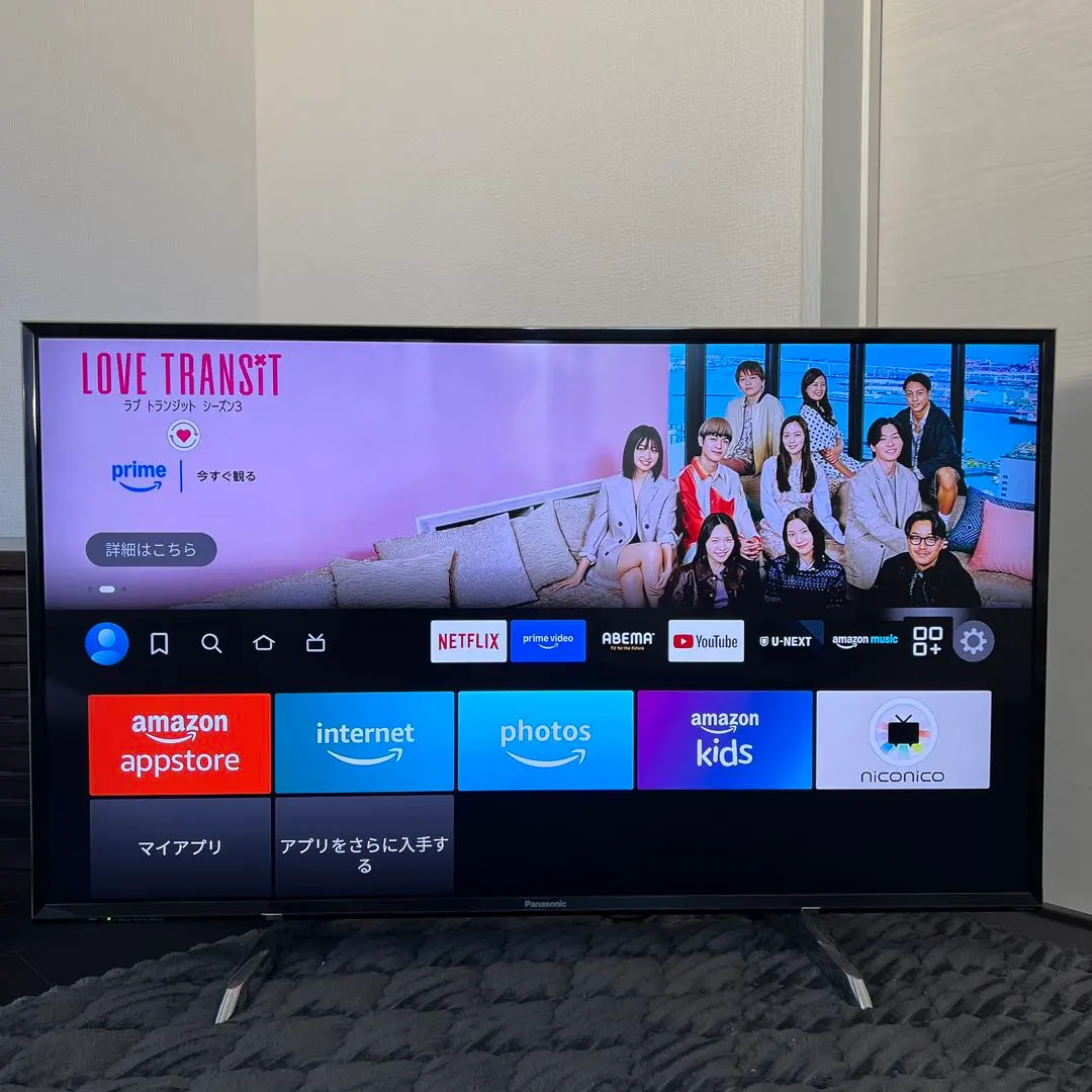 2026年最新】TH-43DX750の人気アイテム - メルカリ