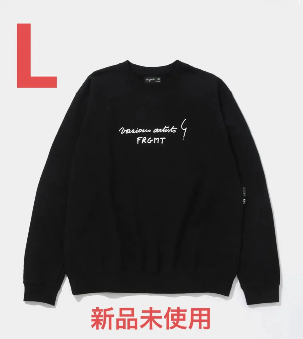 2026年最新】v.a アニエスベーの人気アイテム - メルカリ