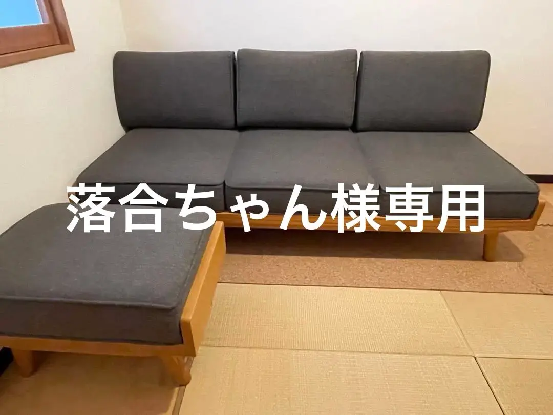 2026年最新】unico オットマン アルベロの人気アイテム - メルカリ