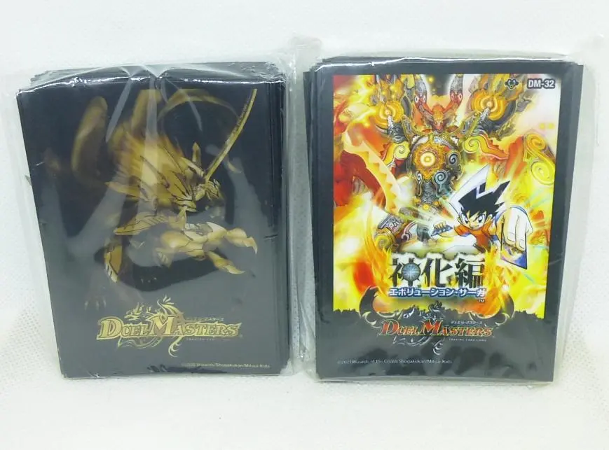 2026年最新】蒼龍革命 未開封の人気アイテム - メルカリ